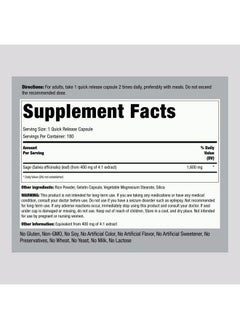 Piping Rock Sage 1600mg | 180 Capsules | Concentrated Herbal Extract | Non-GMO, Gluten Free Supplement  - Image 2
