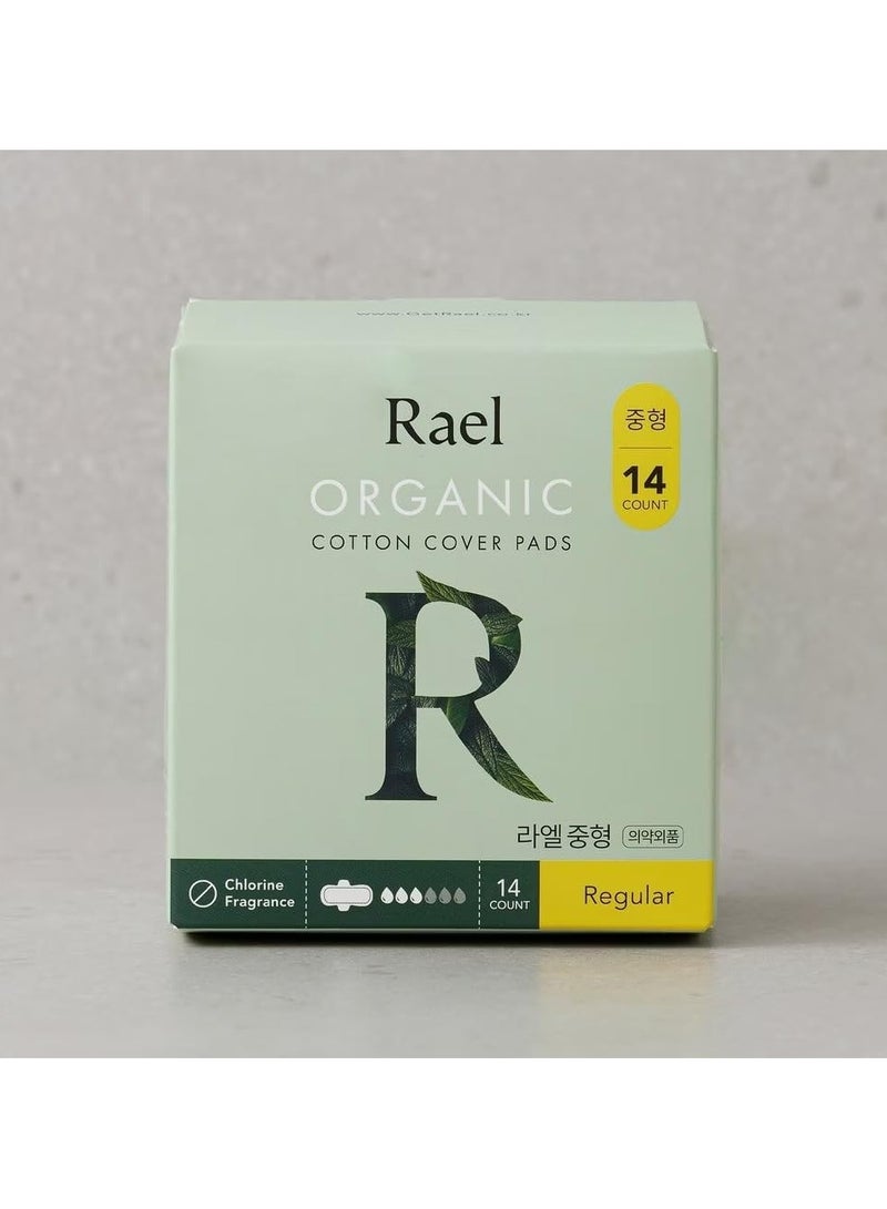 Rael Organic Cotton Sanitary Pads Regular 14 Count Comfortable Feminine Pads with Leak Guard Made for Working Women and Busy Daily Schedules - Image 1