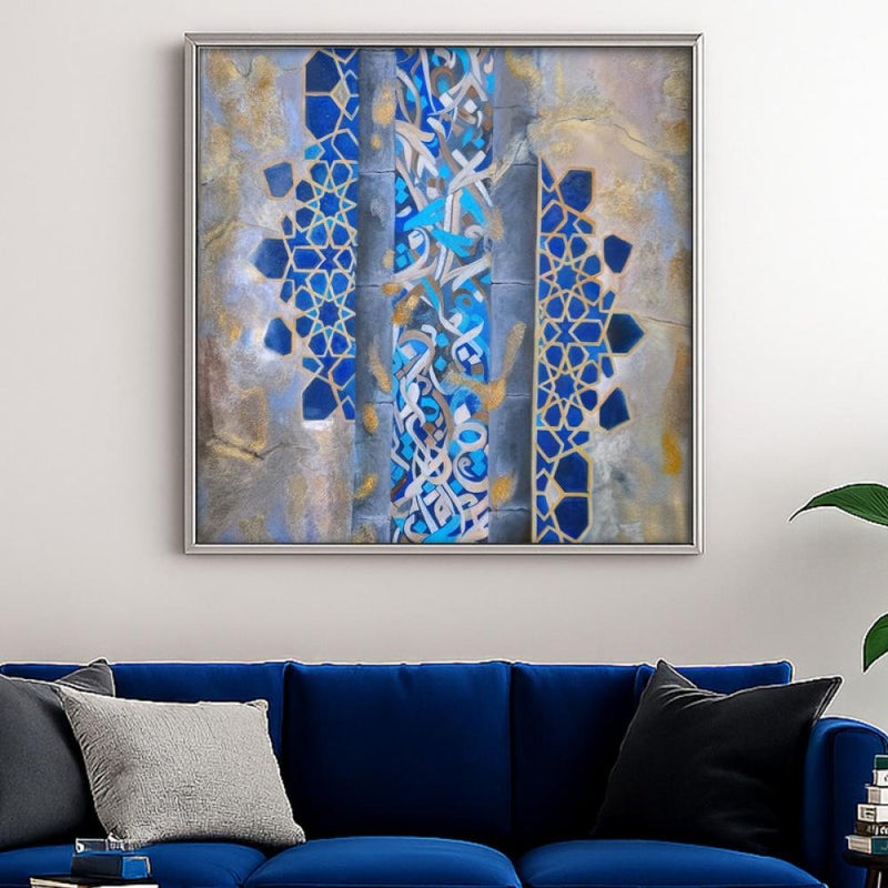 ماركتنا لوحة قماشية مربعة بتصميم خط عربي مع برواز مجوف بمقاس 80x80 سم - Image 1