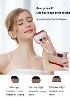 REACLOUD Electric massage stone shaving board, intelligent electric beauty massager, hot press vibration massage stone 