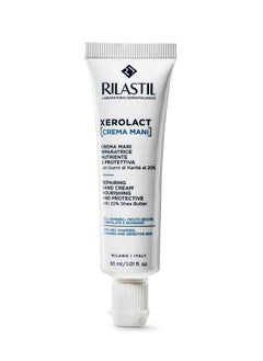 Rilastil Rilastil Xerolact Repairing Hand Cream 30ml 