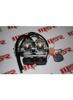 MSR Yamaha-Honda-ATV Double Cylinder Upper Group Carburetor Original 