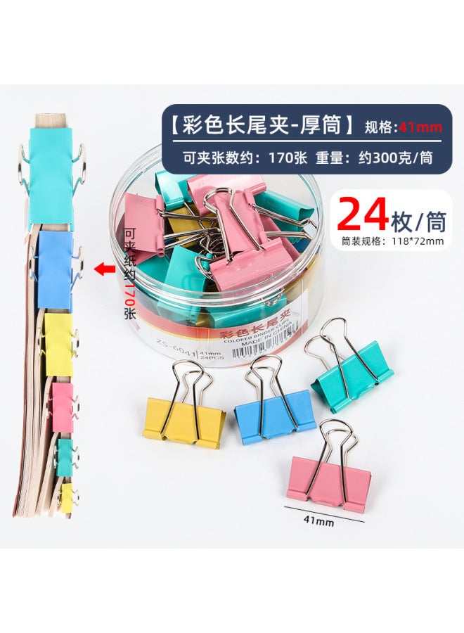 FEIYI Office Color Long Tail Clip Data Clip Black Dovetail Clip Large And Small Metal Bill Clip Stationery - Image 1