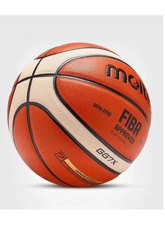 GG7X Official Basketball, FIBA Approved, PU Leather Indoor and Outdoor Ball with 12 Panel Design for Superior Performance and Grip, Size - pzsku/Z74193684F181399B0AAEZ/45/_/1737620342/684db6ad-5ead-4bd7-8fdc-f1de09afafe3