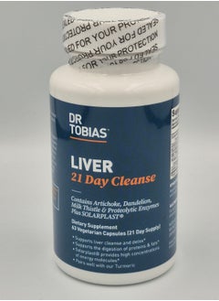 Liver 21 Day Cleanse, 63 Vegetarian Capsules (21 Day Supply)