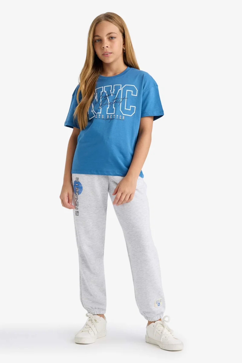 DeFacto Girl Elastic Waist Printed Jogger Sweatpants