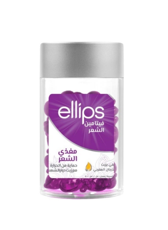 أليبس فيتامين للشعر مع زيت دوار الشمس 50 مل (للاستخدام الخارجي فقط) - Image 1