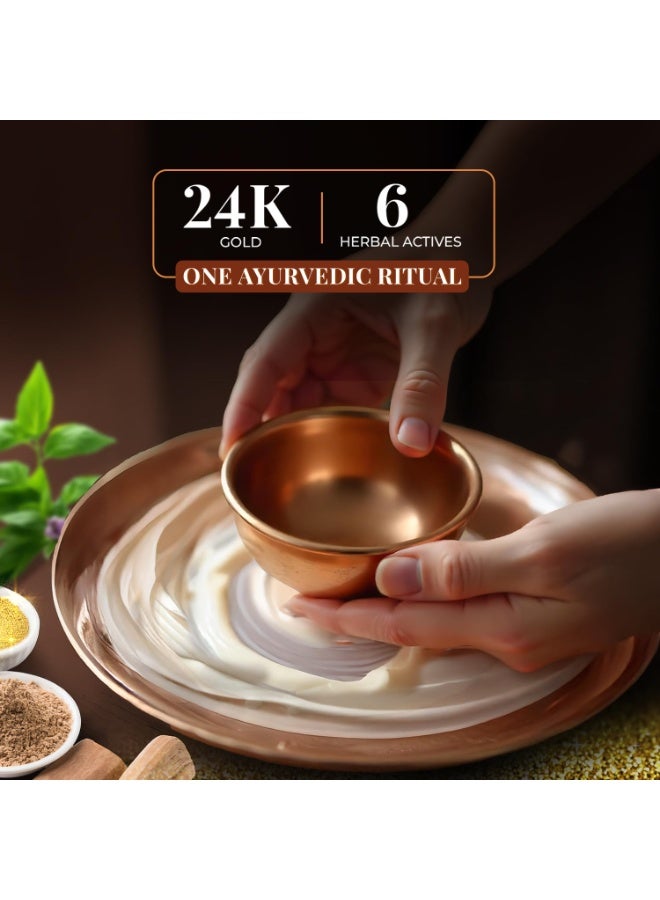 جاست هيربز مجموعة Just Herbs: كريم ليلي مغذٍ بعمق، وزبدة للجسم مغذية بعمق، وكريم "سوفليه" مغذٍ بعمق (عبوات سعة 15 جم × 3) - Image 2