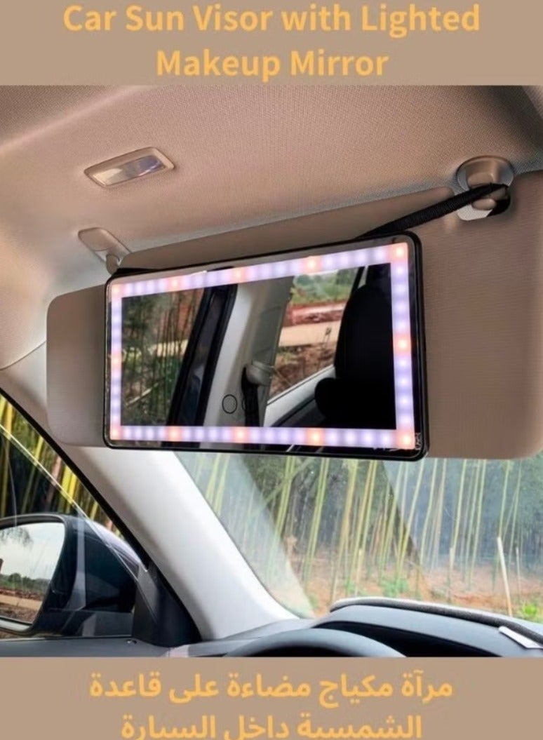 Loquat Rechargeable Car Makeup Mirror with LED Light USB Power Supply, Three-Color Sun Visor Mirror - Image 1