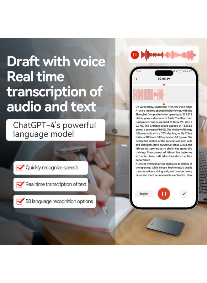 A3 Single-key Intelligent Recording Pen AI Recording Pen ChatGPT Translation Transfer Multi-language APP-Color:Dark Green (chinese Version)-Capacity:256GB - Image 5