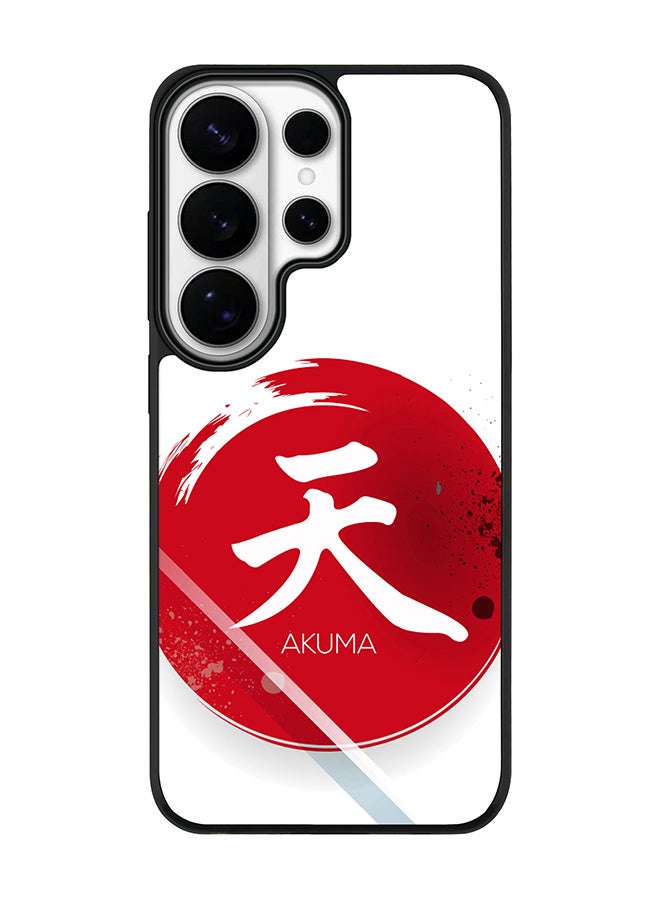 For Samsung Galaxy S26 Ultra Case, [Compatible with MagSafe] Slim Magnetic cover Phone Case - I Am Akuma