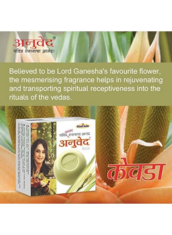 Anuved Herbal Kewda Soap Enriched With Kewda Extracts & Rishikesh Gangajal For Cooling And Refreshing Your Senses Resulting In Radiant Skin. 125 G Each. (Set Of 6) - Image 5