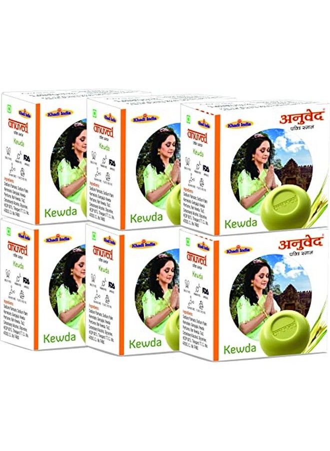Anuved Herbal Kewda Soap Enriched With Kewda Extracts & Rishikesh Gangajal For Cooling And Refreshing Your Senses Resulting In Radiant Skin. 125 G Each. (Set Of 6) - Image 3