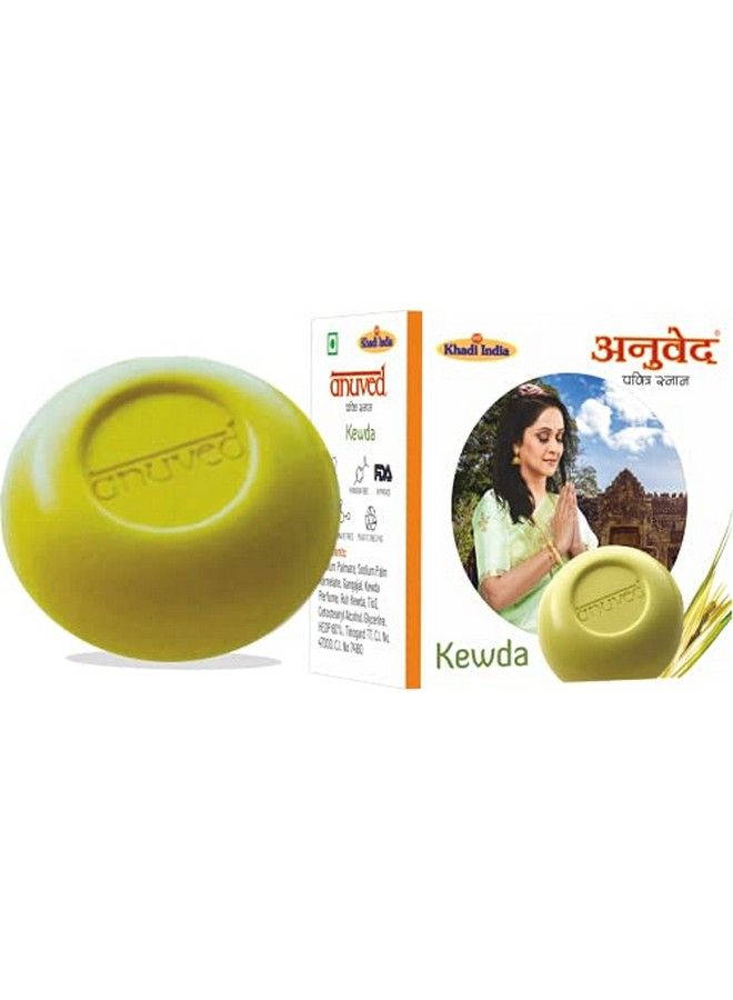 Anuved Herbal Kewda Soap Enriched With Kewda Extracts & Rishikesh Gangajal For Cooling And Refreshing Your Senses Resulting In Radiant Skin. 125 G Each. (Set Of 6) - Image 2