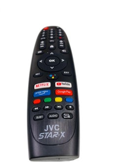 Remote Control Suitable for STAR X JVC ,JVC Magic Replacement Remote For STAR X JVC - pzsku/Z741C8A92EDFB051E66CEZ/45/_/1728823870/43d5c12d-260c-447f-b698-6ad953664f26