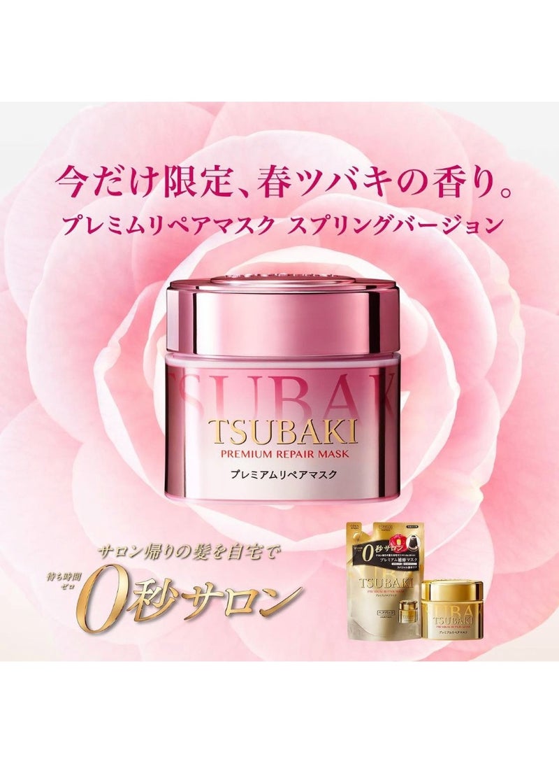 قناع إصلاح ممتاز من شيسيدو تسوباكي - Image 2