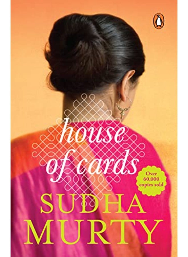 House Of Cards 