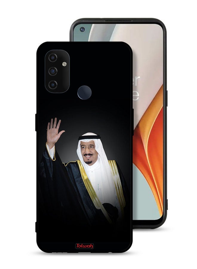 Tolwak OnePlus Nord N100 Protective Case Cover King Salman - Image 1