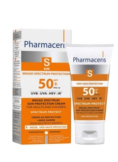 فارماسيريس عامل حماية من الشمس SPF 50 50 مل 