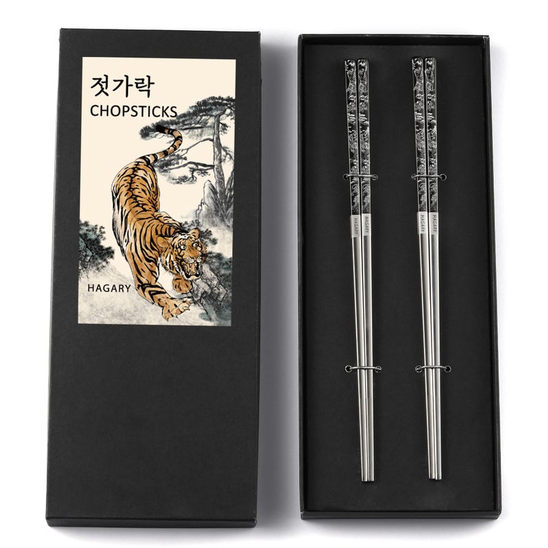 Hagary Hagary Tiger Chopsticks Metal Chopsticks Reusable Designed In Korea Japanese Style Stainless Steel 316 1810 NonSlip Dishwasher Safe Laser Etched Black  2 Pairs 