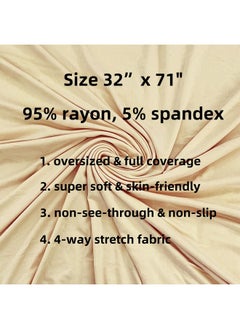 Nonseethrough Premium Jersey Maxi Hijab Head Scarf Wrap For Muslim Women (Beige) - pzsku/Z741E4C4F89E5DB22E71FZ/45/_/1718267199/0f04fea4-c873-4348-a76a-b3d02cc1ab23