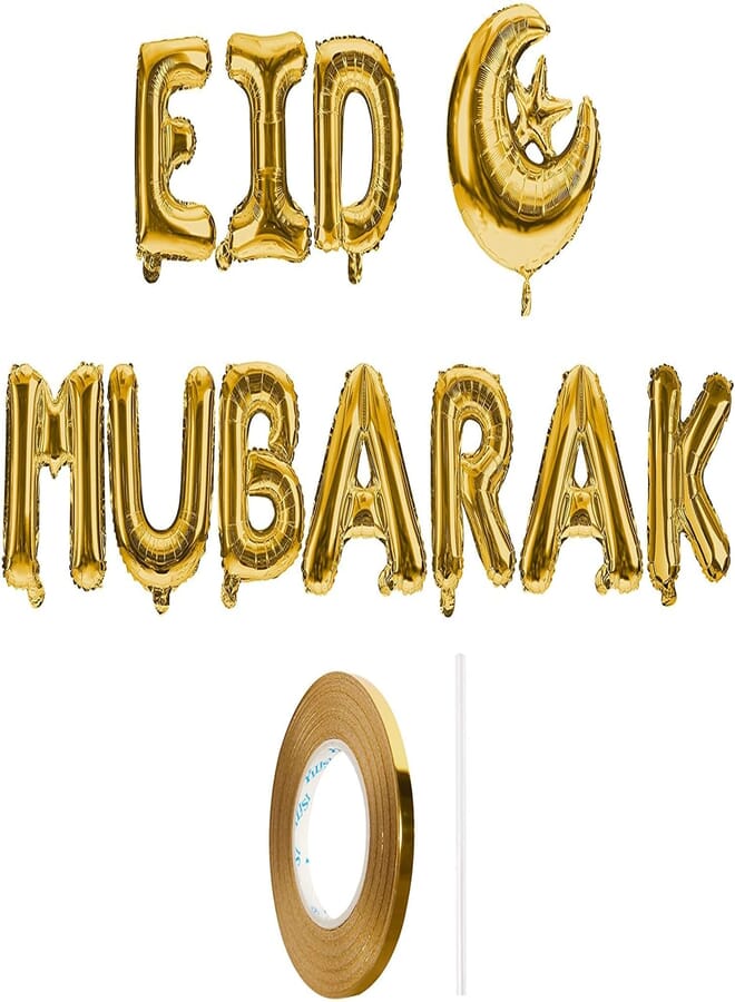Mubarak Happy Eid Letter Foil Balloons - Eid Decoration Balloon Banner Set - 16" Metallic Silver Rose Gold (Gold)