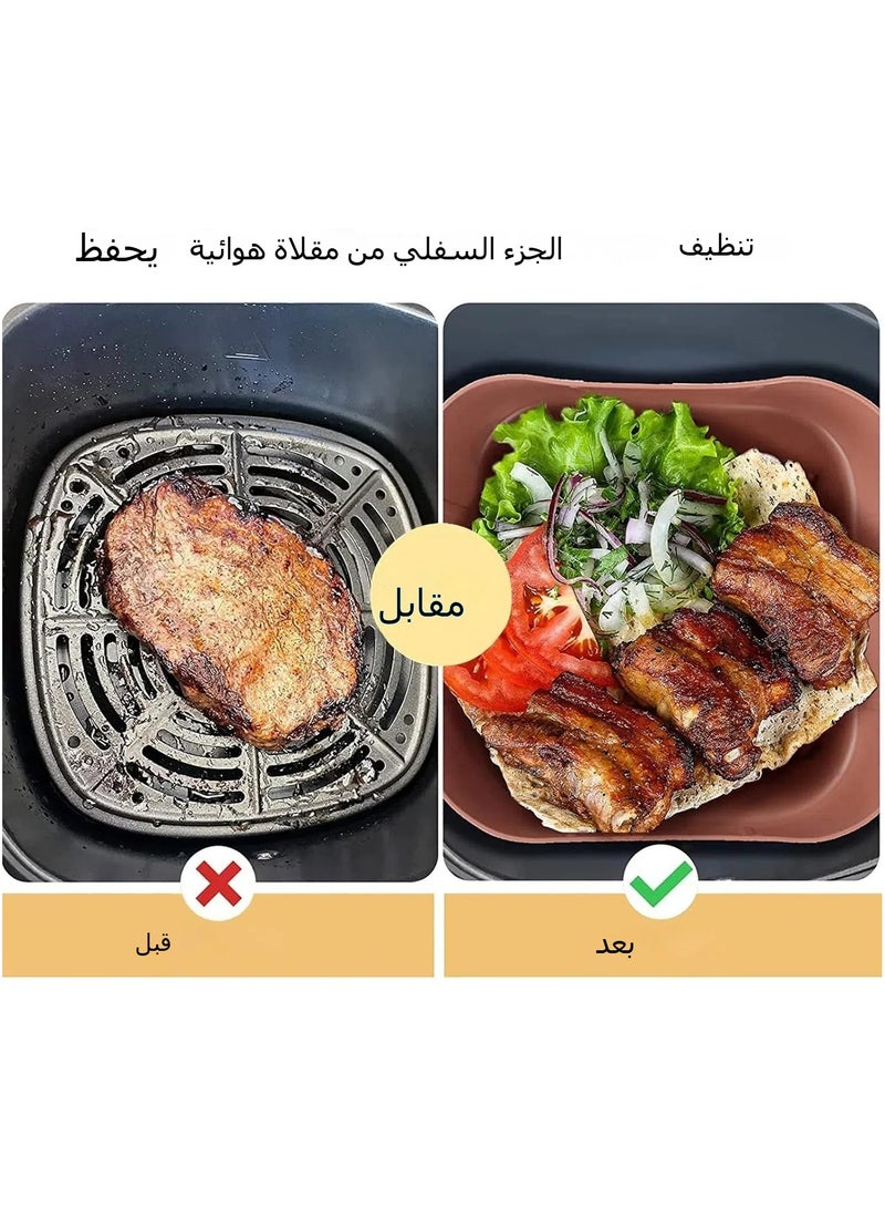 general 2Pcs Air Fryer Silicone Cooker, Heat Resistant and Easy to Clean, Food Safe, Replacement Parchment Air Fryer Liner Lining Paper Suitable for 3.6 to 6.8QT Air Fryer Cubes - Image 2