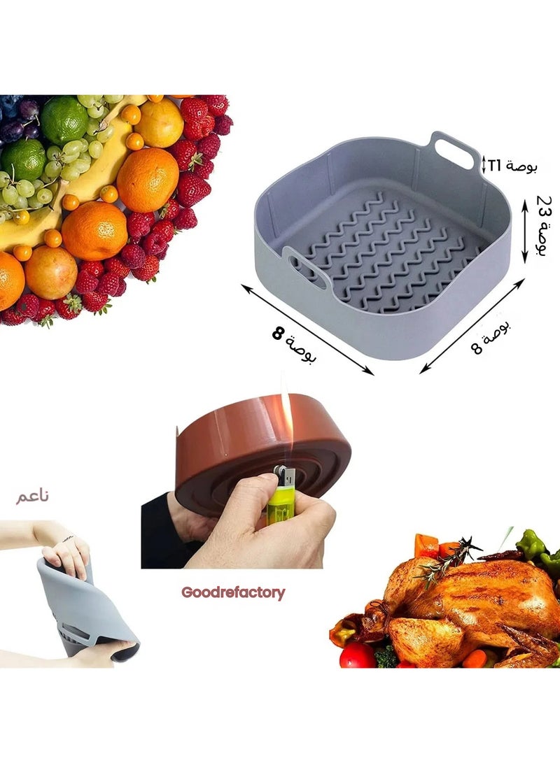 general 2Pcs Air Fryer Silicone Cooker, Heat Resistant and Easy to Clean, Food Safe, Replacement Parchment Air Fryer Liner Lining Paper Suitable for 3.6 to 6.8QT Air Fryer Cubes - Image 3