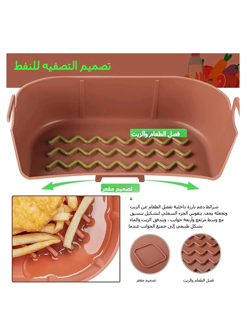 general 2Pcs Air Fryer Silicone Cooker, Heat Resistant and Easy to Clean, Food Safe, Replacement Parchment Air Fryer Liner Lining Paper Suitable for 3.6 to 6.8QT Air Fryer Cubes - Image 5