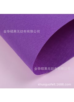 Generic 2MM Thick Colored Felt Fabric for Crafts 1632 purple 