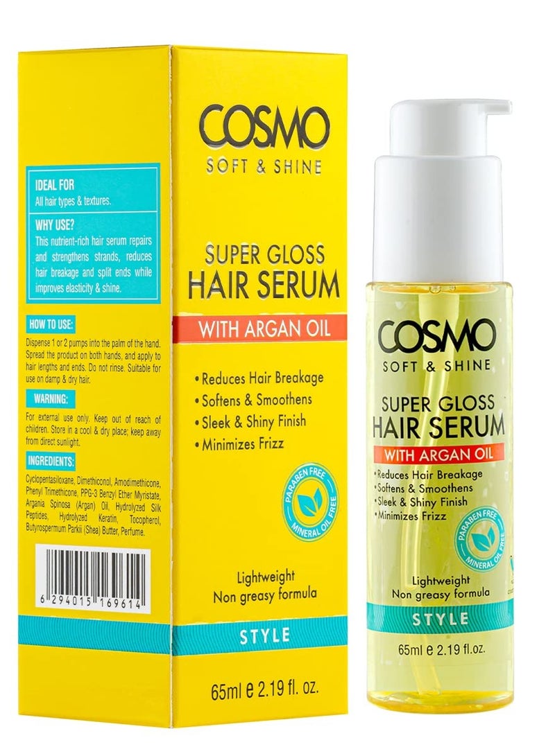 سيروم الشعر كوزمو سوفت آند شاين فائق اللمعان بزيت الأرغان 65 مل