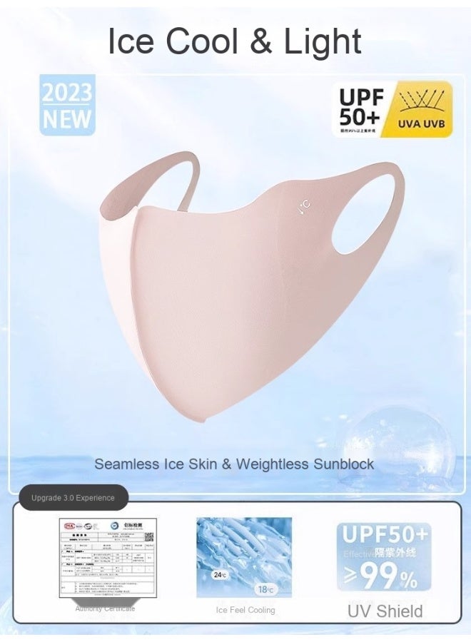Generic Washable Non-trace Ice Sunscreen Mask Uv Resistant Ice Silk Mask Breathable Thin Mask Independent Packaging 