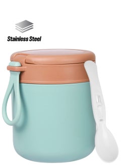 Insulated Food Container for Kids Adult Stainless Steel Vacuum Jar with Folding Spoon Leak Proof Thermo Portable Bowl