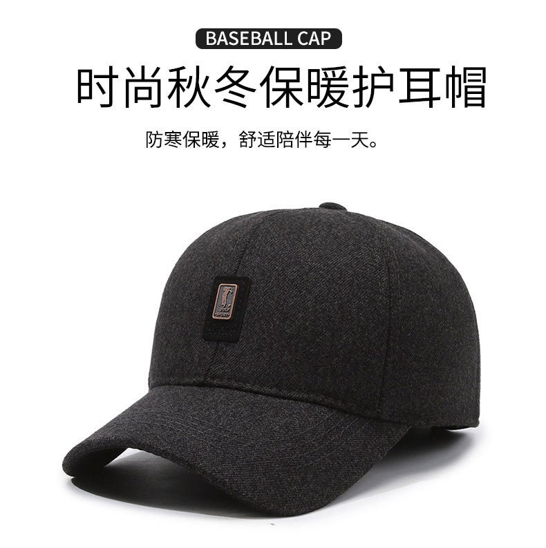 Slash Cap Women Spring Embroidery Casual Sun Protection Baseball Hat Cotton - Image 2