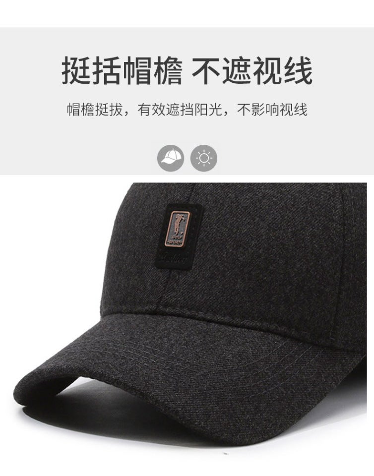 Slash Cap Women Spring Embroidery Casual Sun Protection Baseball Hat Cotton - Image 3