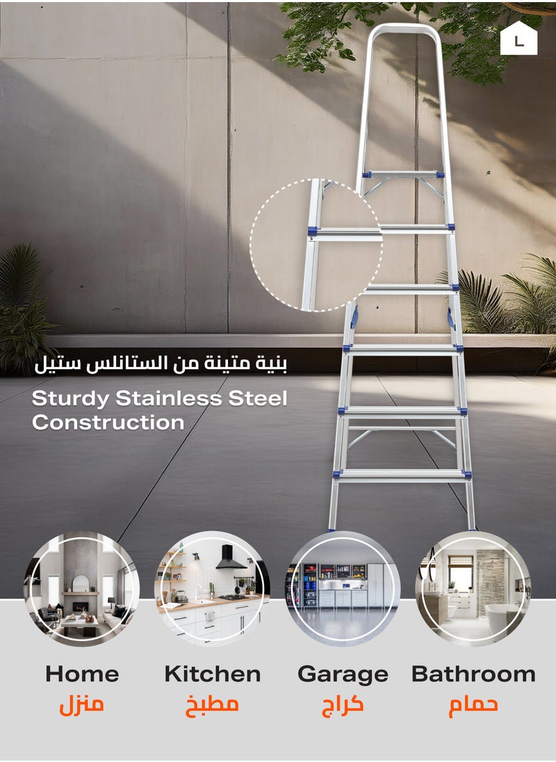 لوازم - سلم 6 درجات قابل للطي - سلم قابل للطي وخفيف الوزن مع درجات واسعة مانعة للانزلاق، تصميم موفر للمساحة، هيكل داعم قوي، وأقدام هادئة لا تسبب خدوش- مناسب للاستخدام الداخلي والخارجي - Image 1