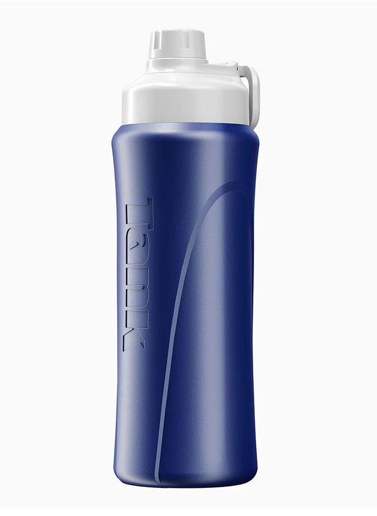 TANK Super Cool Mini Bottle 650ml  - Image 2