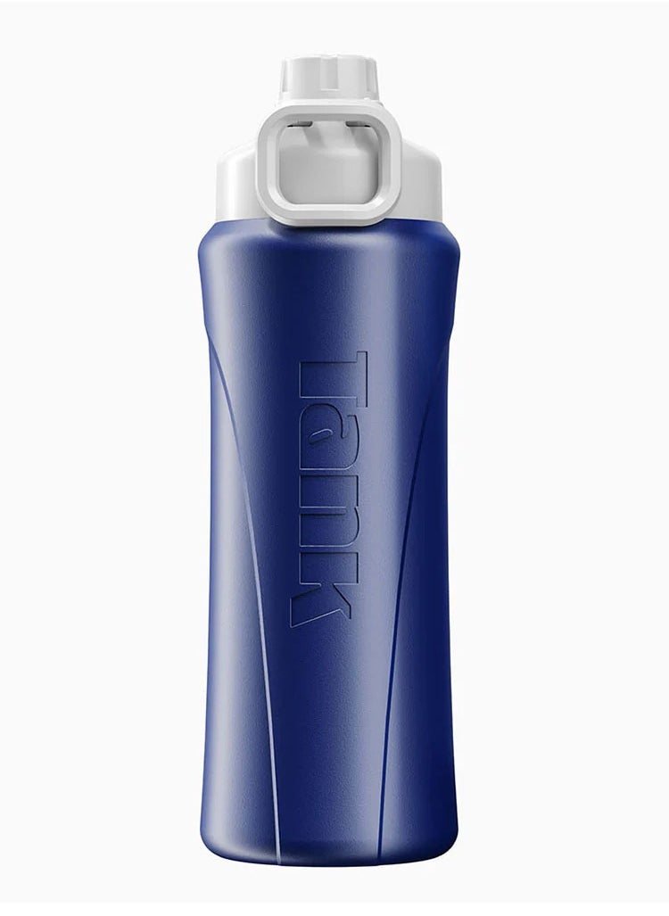 TANK Super Cool Mini Bottle 650ml  - Image 4