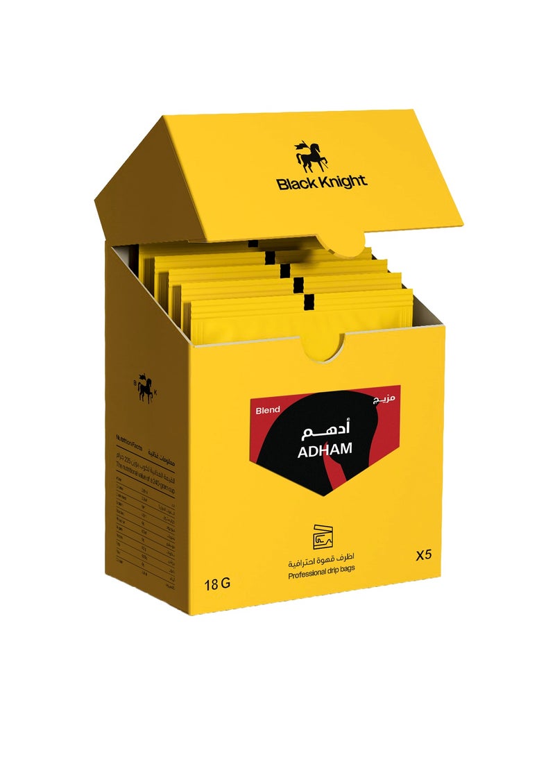 صندوق قهوة بالتنقيط مزيج أدهام