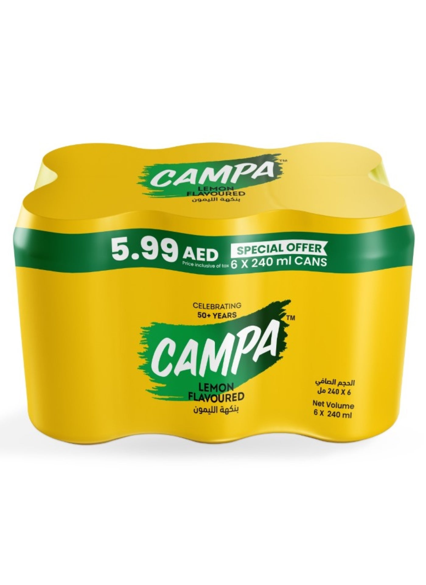 Campa Lemon Carbonated Drink