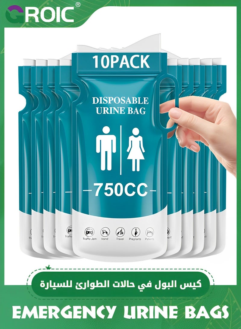 GROIC 10PCS Disposable Urinal Bag, Portable Urine Bag, Portable toilet for adults, Unisex Urinal Bag for Men Women Children, Emergency pee/wee bags,vomit bags for Car, Camping, Travel - Image 1