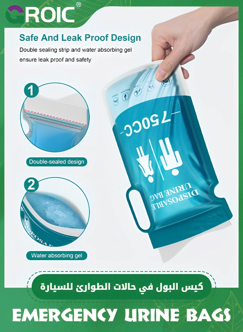 GROIC 10PCS Disposable Urinal Bag, Portable Urine Bag, Portable toilet for adults, Unisex Urinal Bag for Men Women Children, Emergency pee/wee bags,vomit bags for Car, Camping, Travel - Image 3
