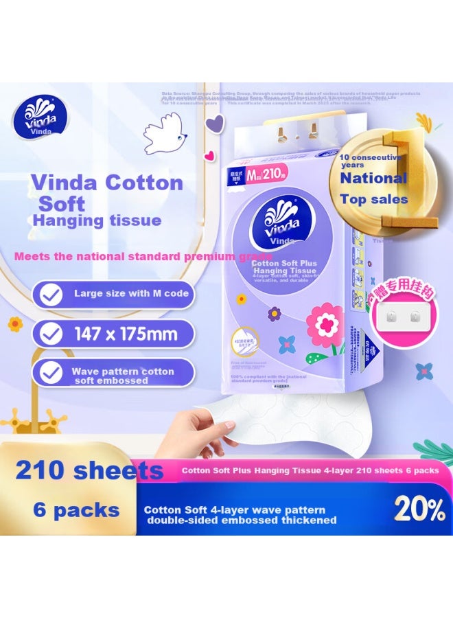 Vinda Cotton Soft Plus Hanging Facial Tissue 4-ply 210 Sheets*6 Packs M Size Skin-friendly Non-irritating Paper Towels Hanging Tissue