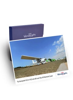 Wondergifts Fly Aeropark Over Ras Al Kheima Skies – Thrilling Flight with Stunning Views Experience Gift with Free Spa Voucher  - Image 1