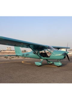 Wondergifts Fly Aeropark Over Ras Al Kheima Skies – Thrilling Flight with Stunning Views Experience Gift with Free Spa Voucher  - Image 5