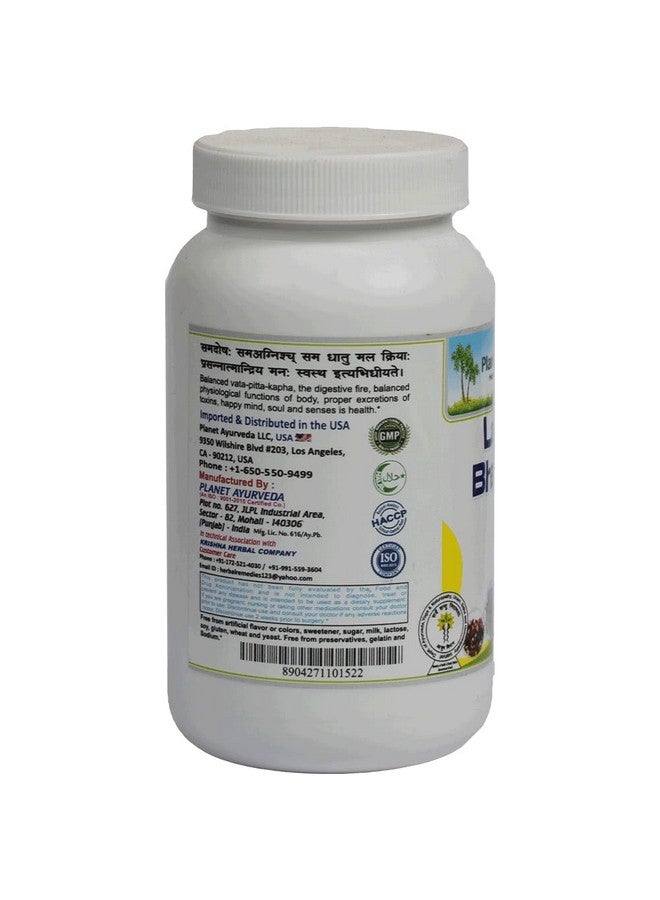 Planet Ayurveda Lavanbhaskar Churna, 100Gm - Image 4
