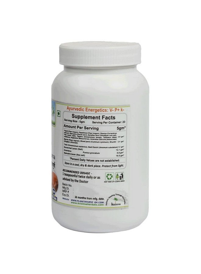 Planet Ayurveda Lavanbhaskar Churna, 100Gm - Image 3