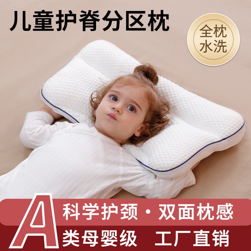 Baby Partition Pillow For All Seasons, 1-3-6 Years Old And Above, Kindergarten Primary School Students Special Kidsren'S Spine Protection And Breathable - Image 2