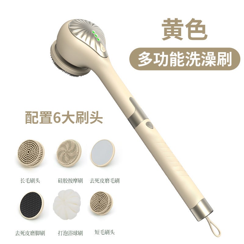 إسكدنيا Waterproof electric bath brush multifunctional long handle silicone bath brush automatic bath brush rubbing back brush rubbing brush generation hair