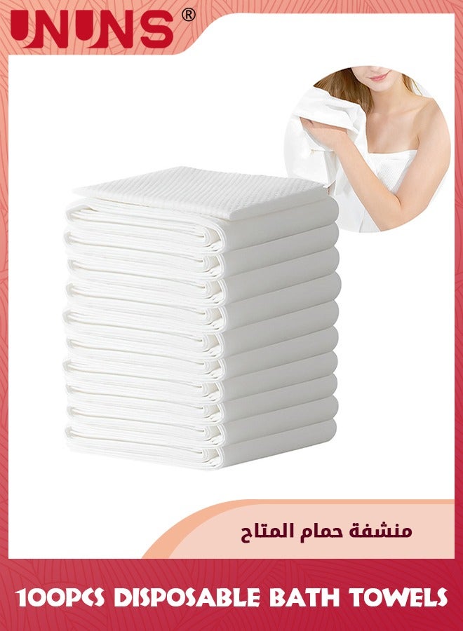 UNUNS Disposable Bath Towels,100-Count Guest Hair Towels,Bathroom Shower Body Towel For Travel Hotel Business Trip Camping Spa,Absorbent Quick Dry,Large Size 70x30cm,White  - Image 1